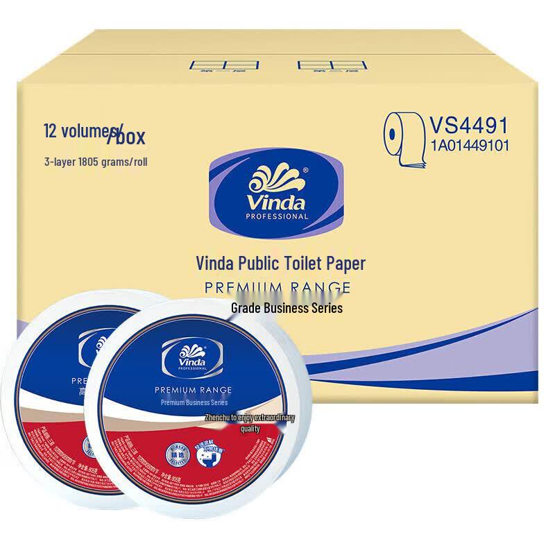 Lilang 3-Ply Jumbo Toilet Paper Rolls