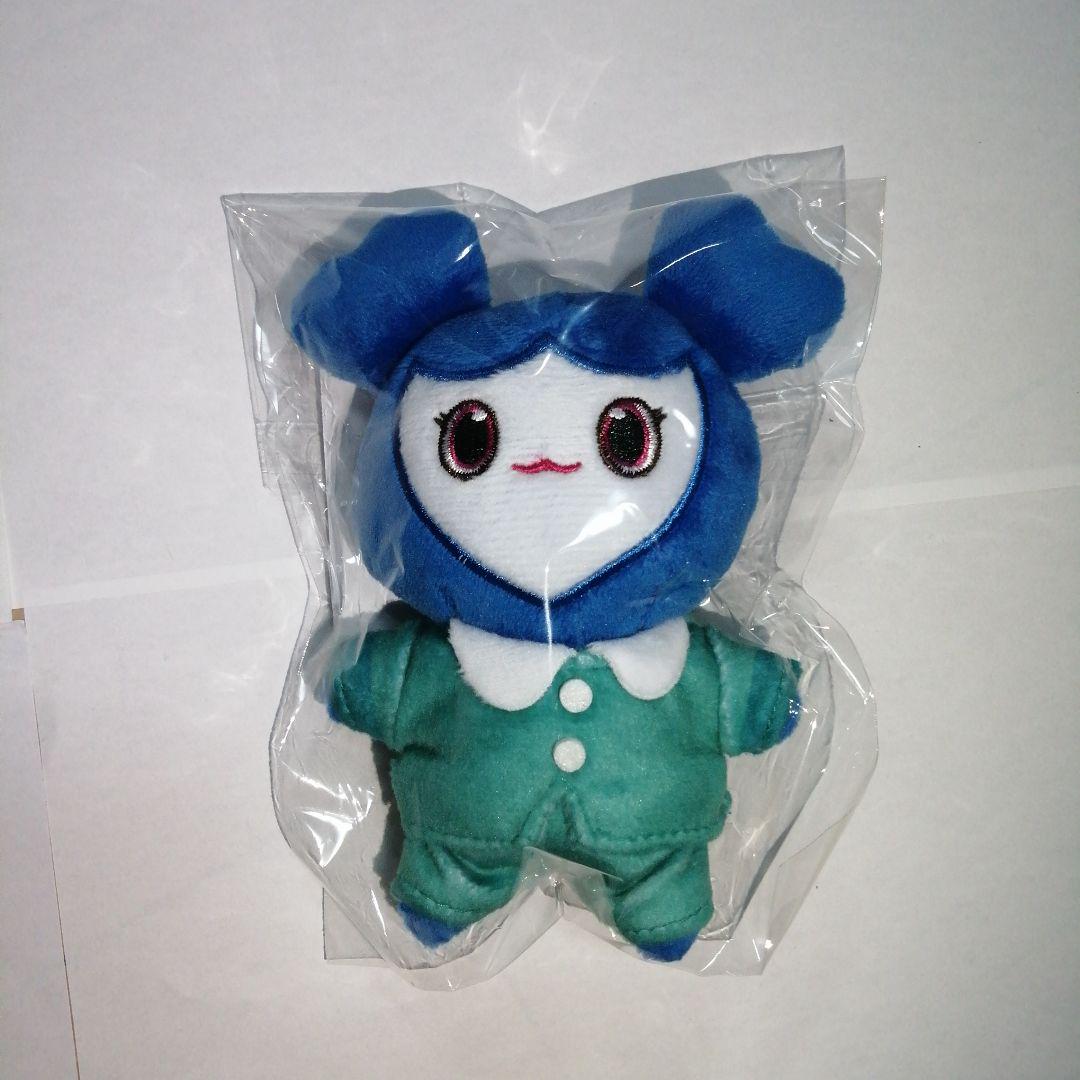 

[USED] TWICE 3rd ANNIVERSARY Bag Charm Tzuyu