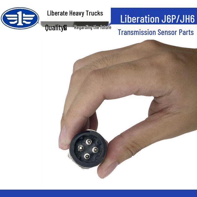 Neutral Switch & Reverse Light Sensor for Jiefang JH6/J6P 3729100-54W