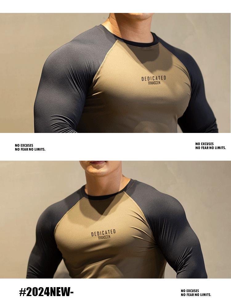 Men's Quick-Dry Long-Sleeve Fitness Tops - Elastic, Breathable, Warm Base Layer