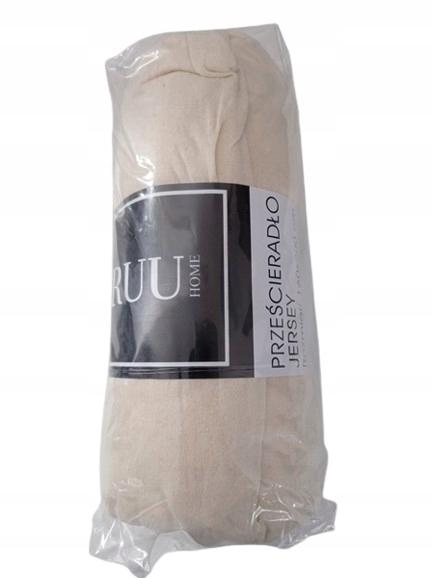 Jersey Cotton Fitted Sheet 160X200 Cream