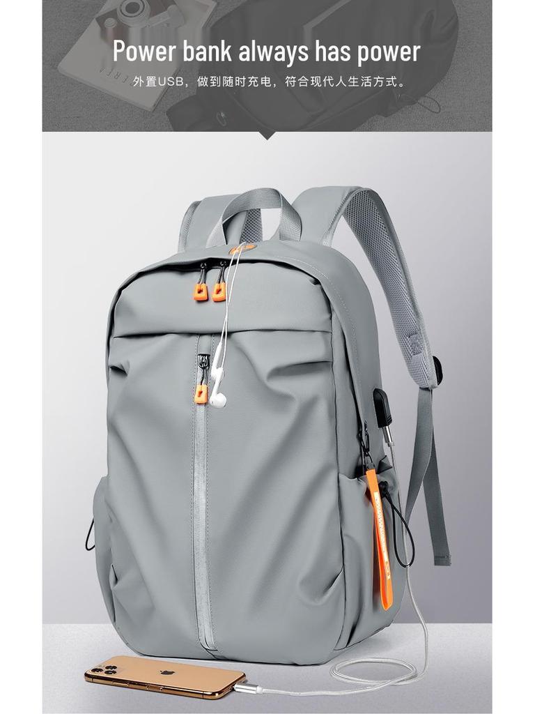 Men's Waterproof High-Capacity Business Backpack - Stylish for Students & Professionals