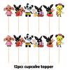 Bing Kids Bunny Birthday Party Supplies Decor Balloon Banner Cupcake Prop Topper