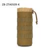 New Black Oxford Fabric Tactical MOLLE Water Bottle Pouch Bag For Hiking Jogging