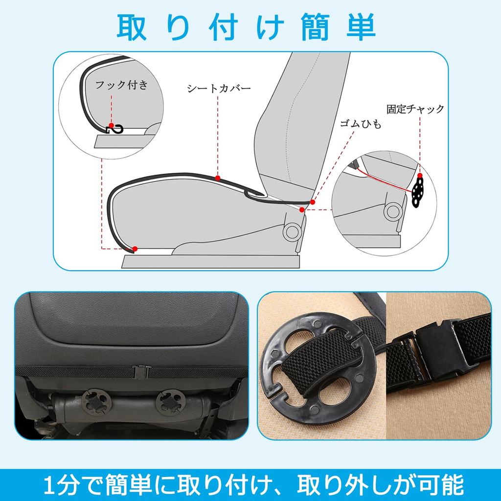 PU Leather Car Seat Front Seat Car Universal Waterproof and Front Seat Covers for Kei Cars and Passenger Fully Washable 1 Covers, Cushions, Mats,