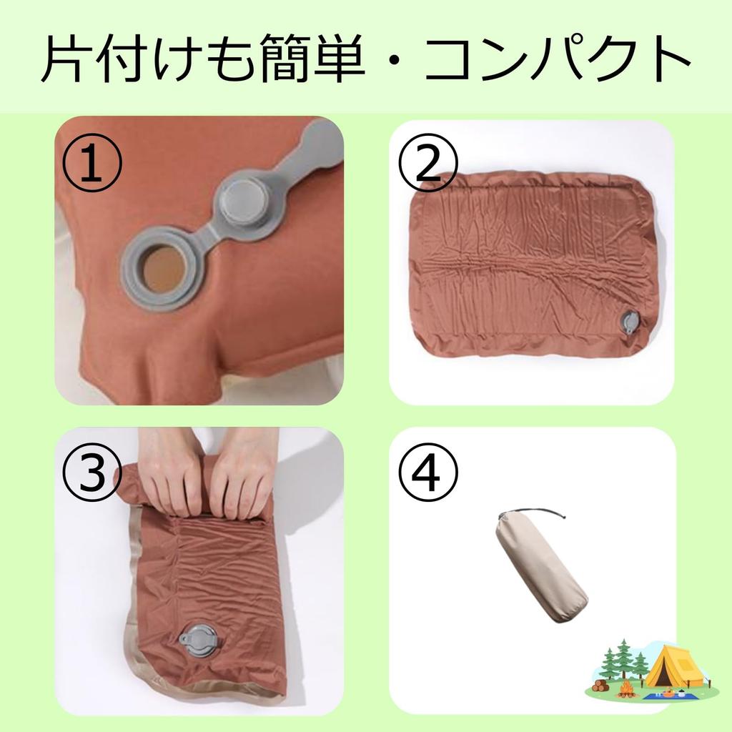 Camping Luft Außen Reise Tragbar Schlafen im aufblasbaren Kissen [SCGEHA] Kissen, Kissen, Kissen, Kissen, Kissen, Auto, Urethan,