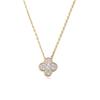 Four Leaf Clover Necklace Women's Light Luxury Ins Simple and Versatile Small Fresh Flower Collarbone Chain