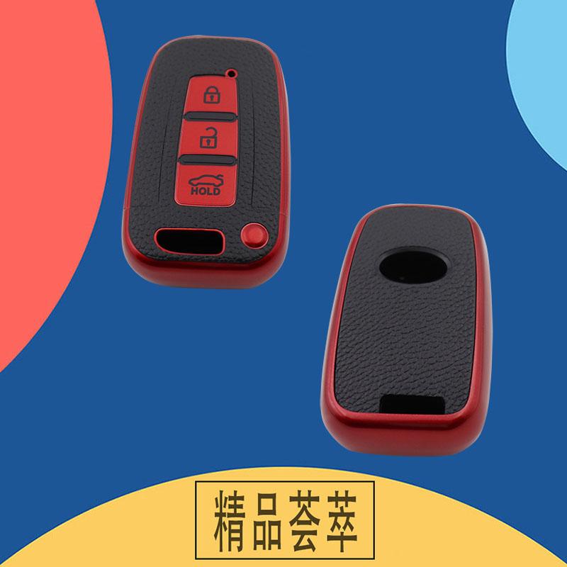TPU Leather Car Remote Key Cover Case Shell Key Fob for Genesis Equus Veloster Lafesta Sportage Forte Optima Soul Azera Sorento Protector Holder