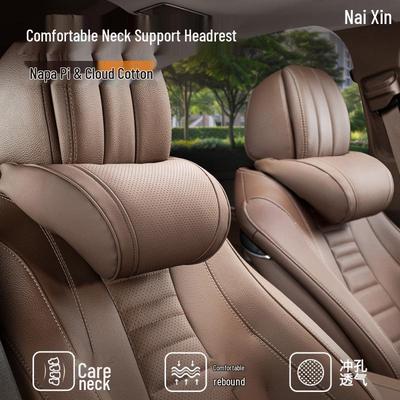 Car Headrest Neck and Lumbar Support Cushion Set