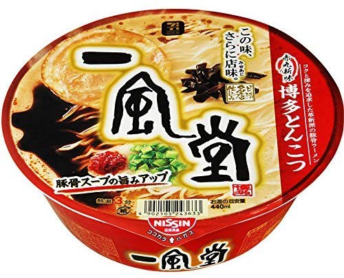 [Renewal Edition] Nissin Foods Ippudo Akamaru New Flavor Hakata Tonkotsu 121g x 12 packs