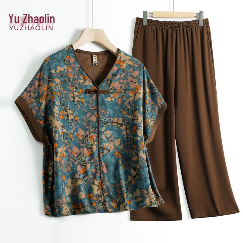 Yuzhaolin Women s Summer T-shirt Two-Piece Set XL