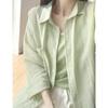 Women's Mint Green Long-Sleeve Sun Protection Cardigan
