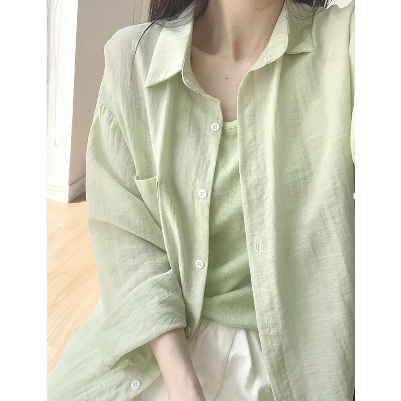 Women's Mint Green Long-Sleeve Sun Protection Cardigan