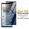 Privacy Tempered Glass For Sony Xperia 1 VIII Protector Film Anti Scratch Oleophobic Coating FM0010