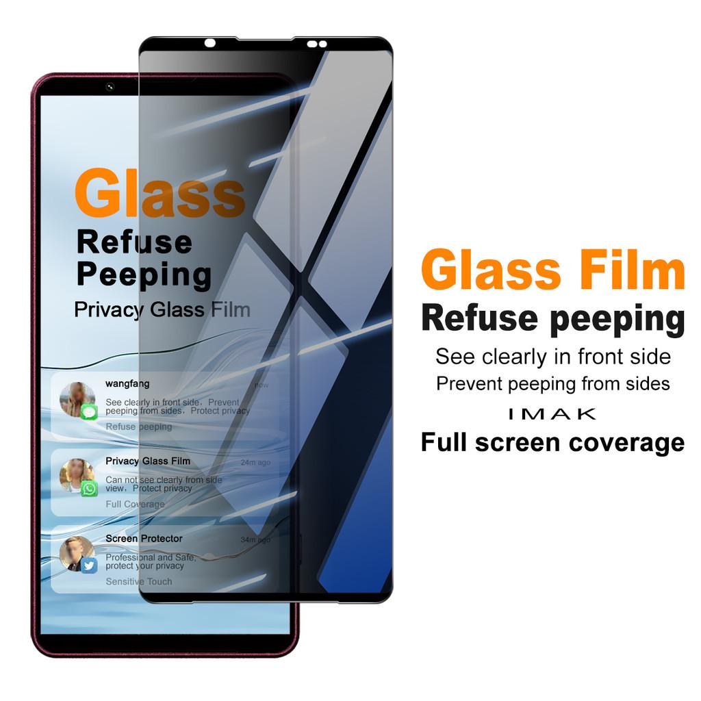 Privacy Tempered Glass For Sony Xperia 1 VIII Protector Film Anti Scratch Oleophobic Coating FM0010