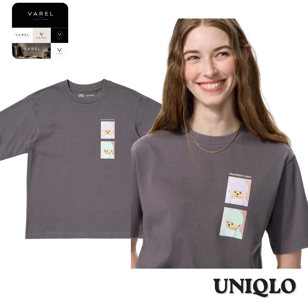 UNIQLO 488928 Monchhichi UT Relax Fit T-Shirt DARK BROWN Women Japan Limited Tee 3XL