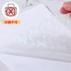Sitengle Holographic Transparent Clear Holographic 6 Set of A4 Size Cutting DIY Oshikatsu of Stickers, Sheets, Types, 24, (210297mm), Self-Adhesive,