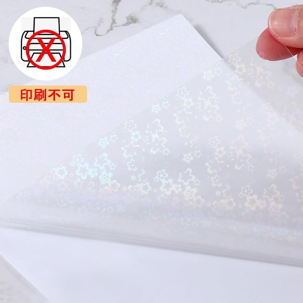 Sitengle Holographic Transparent Clear Holographic 6 Set of A4 Size Cutting DIY Oshikatsu of Stickers, Sheets, Types, 24, (210297mm), Self-Adhesive,