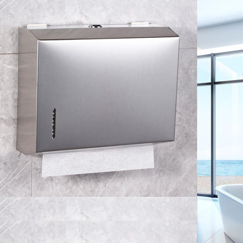 Morona Stainless Steel Punch-Free Tissue Dispenser