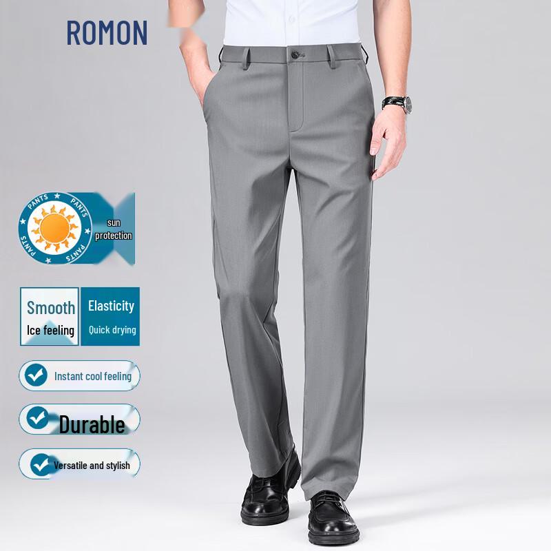 ROMON Men's Ice Silk Business Casual Straight-Leg Pants
