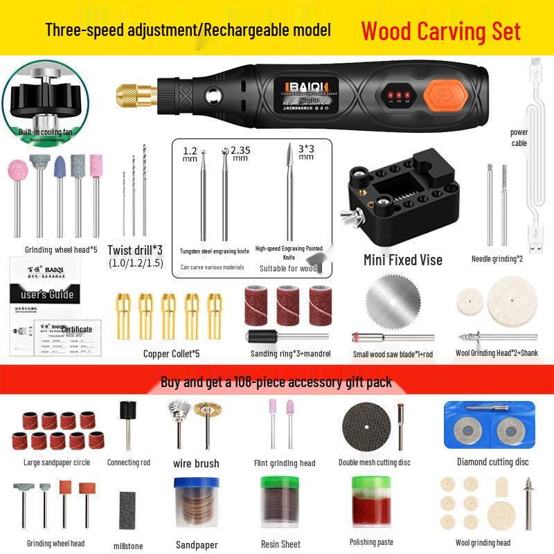 Compact Electric Grinder: Handheld Jade Polish, Engraving, Wood Carving, Mini Drill Tool