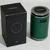 Alloy Car Interior Perfume Balm | Metal Base Press-type Air Freshener Refill