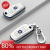 Hot 2025 New Fashion Style TPU Car Key Cover Case Shell For BMW 1 2 3 4 5 Sery F20 F21 F30 F31 F25 F01 F02 530i 550i 320i 118i 2