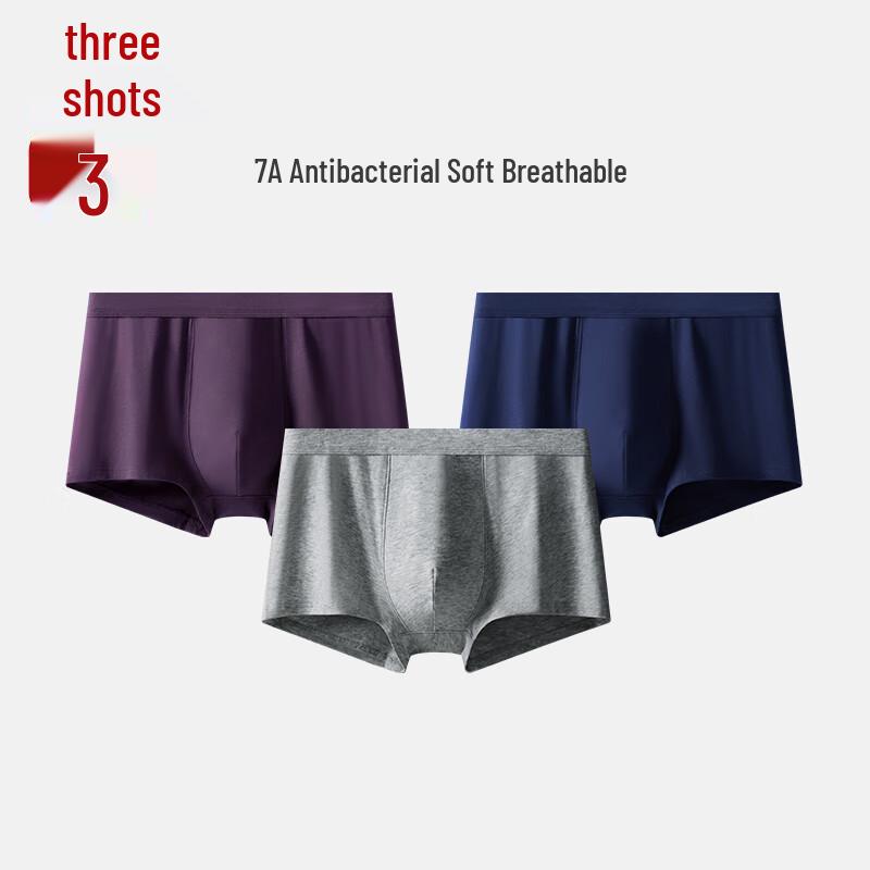 THREEGUN Men's 7A Antibacterial Xinjiang Cotton Boxer Briefs 3-Pack