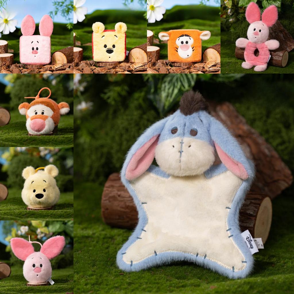 Winnie The Pooh Plush Chew Toy With Squeaker For Small Dogs And Puppies