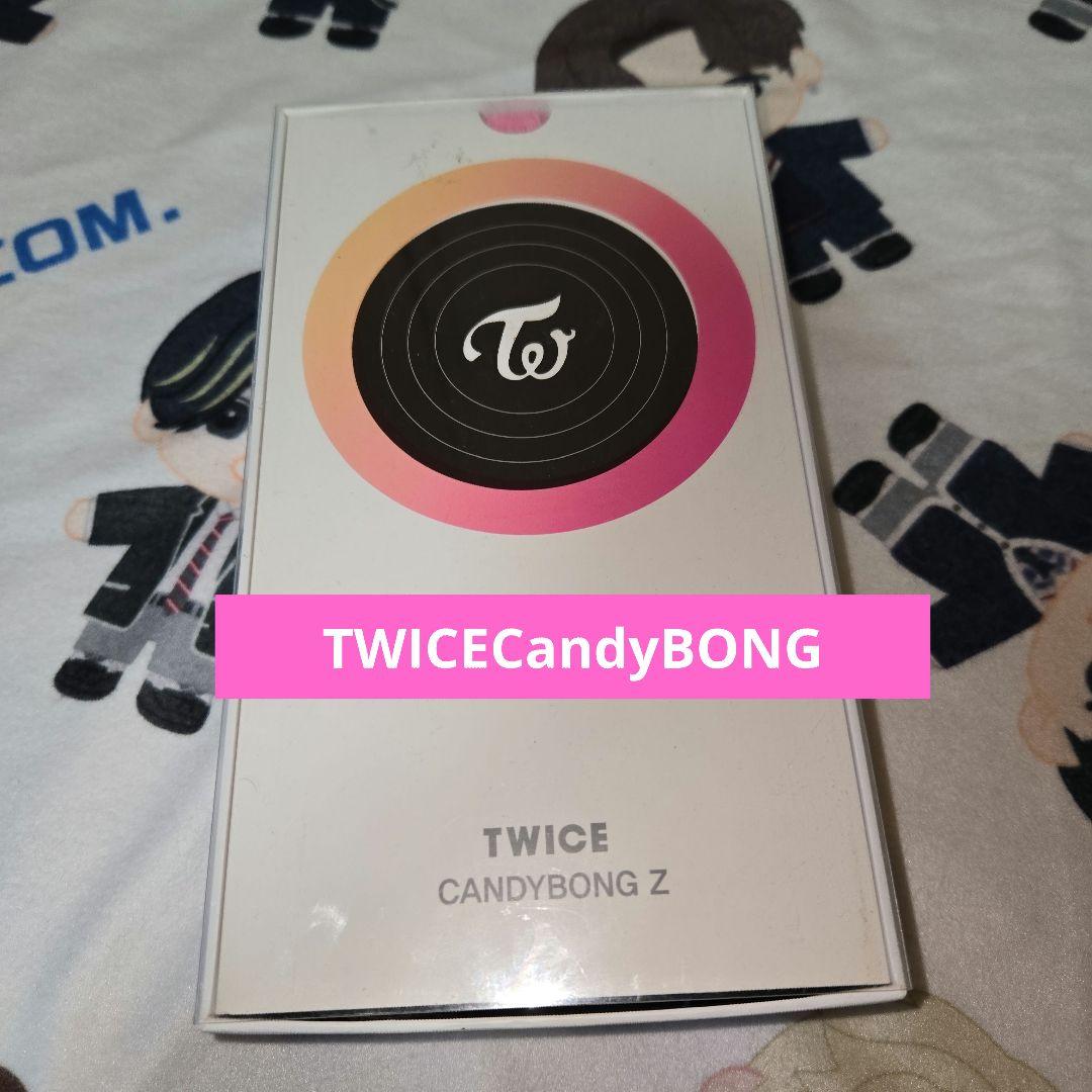 

[USED] TWICE Candy Bon Z with bonus Penra cover