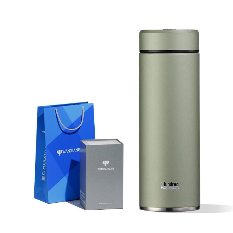 Wanxiang H122SL 316 Stainless Steel Insulated Tea Travel Mug