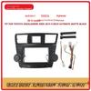 Toyota Highlander 09-14 Ultimate Edition 9-inch Matte Black Navigation Console Frame Kit