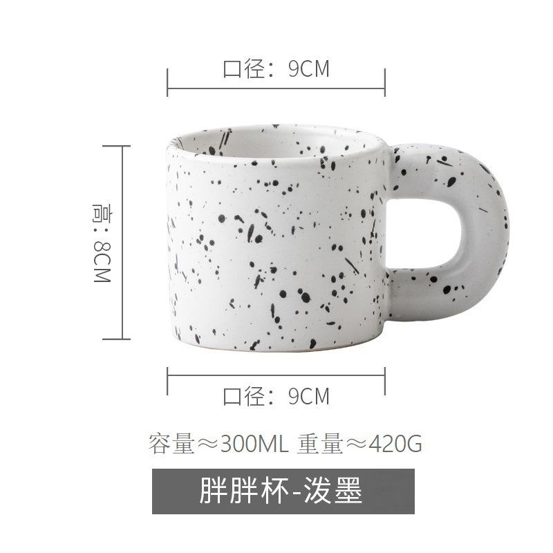 splash ink fat ceramic mug milk coffee breakfast mug cup with fat big ear handle no plate 301-400ml белый