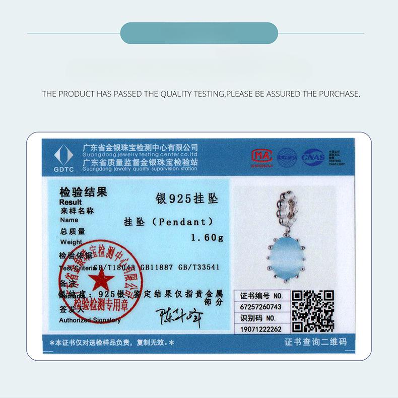 Light Blue Rock Candy Diy Pendant Jewelry Accessories Dream Classic Claw Set S925 Sterling Silver Beads