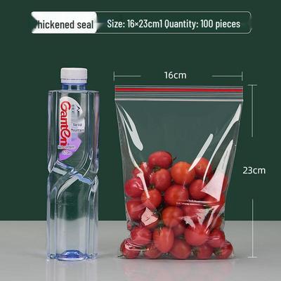ZISIZ Food Grade Sealable Storage Bag