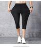 Men's Quick-Dry Ice Silk Seven-Point Shorts - Summer Lightweight Casual Sport, Plus Size, Trendy Straight-Leg