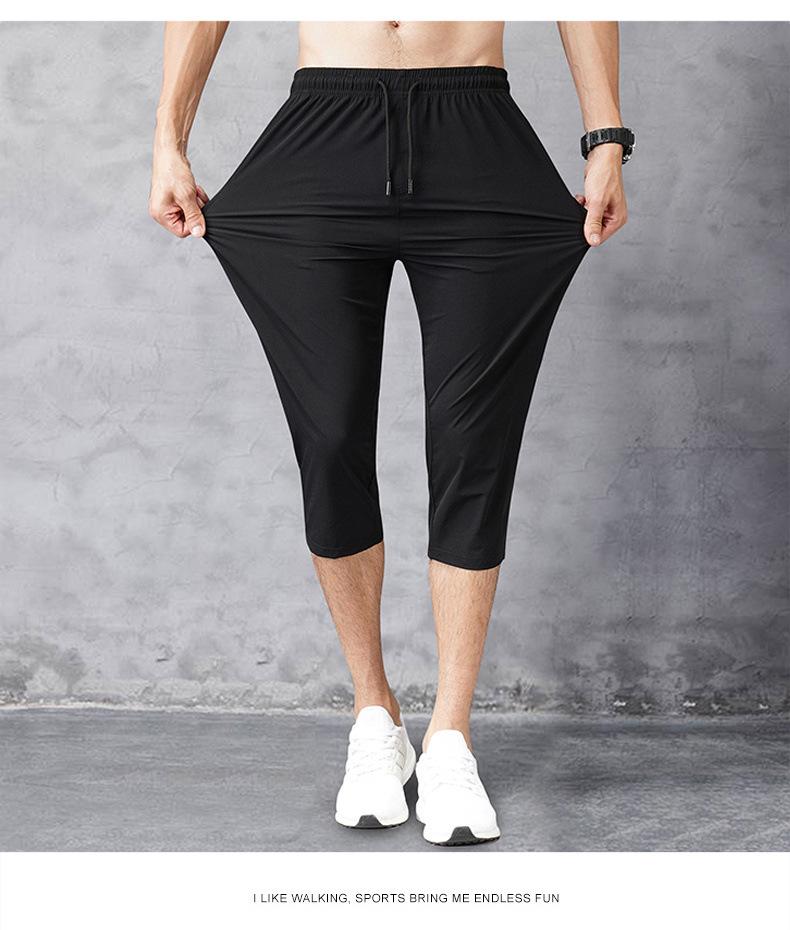 Men's Quick-Dry Ice Silk Seven-Point Shorts - Summer Lightweight Casual Sport, Plus Size, Trendy Straight-Leg