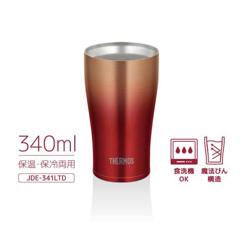 Thermos Vacuum Insulated Tumbler, 0.34L, Red Gold (JDE-341LTD RGD) - Perfect Father's Day Gift, Beer Gift, Birthday Gift for Men and Women