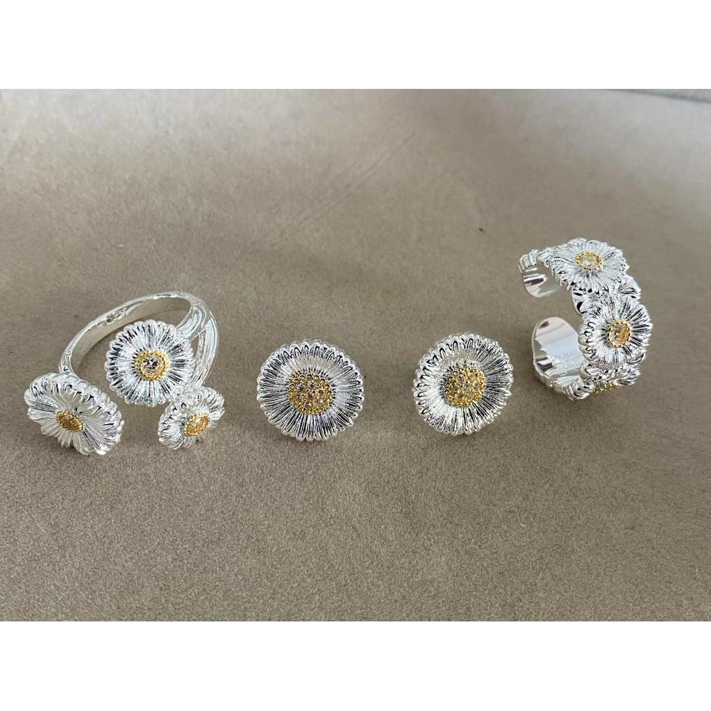 Daisy Ring Italian high-end jewelry brand retro palace style Ring with aurous 18k thick gold color separation electroplating