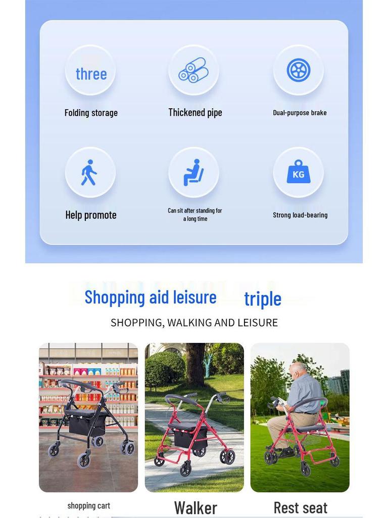 Korean Folding Walker with Wheels – Walking Aid and Shopping Cart