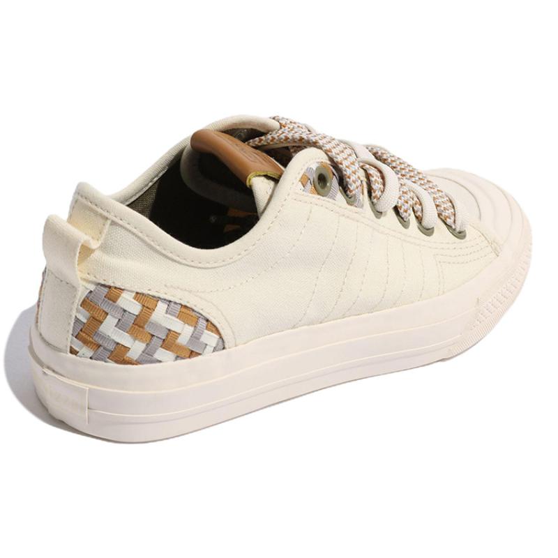 Adidas Nizza Rf 'Cream' Sneakers FZ5590