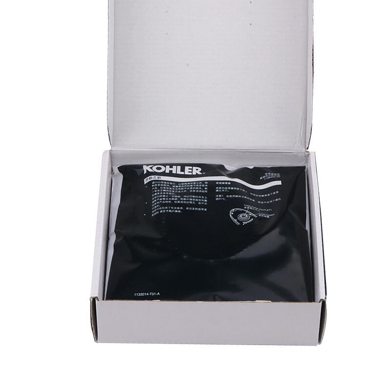 Kohler Toilet Flange Seal Ring