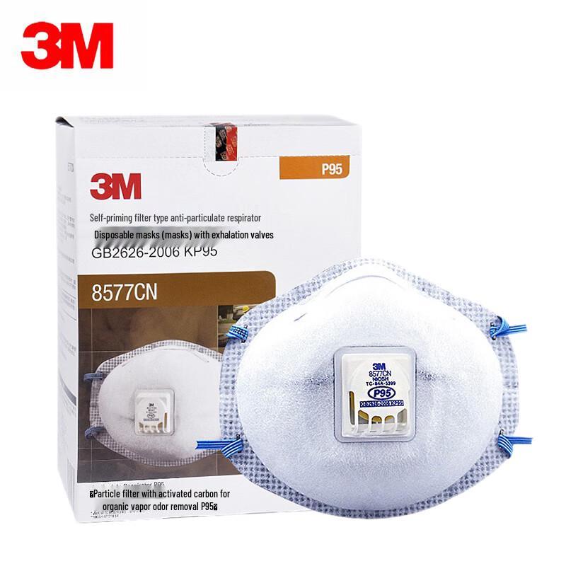 3M 8577CN Particulate Respirator with Organic Vapor Relief 10 Count