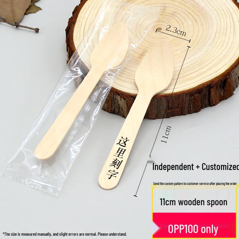 Biodegradable Ice Cream Spoons