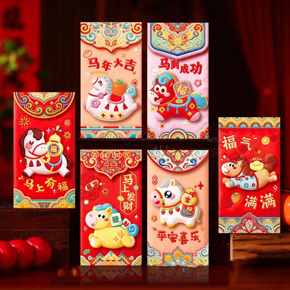 6Pcs Chinese Style Horse Lucky Money Bag Spring Festival Red Packet Lunar Year Celebration