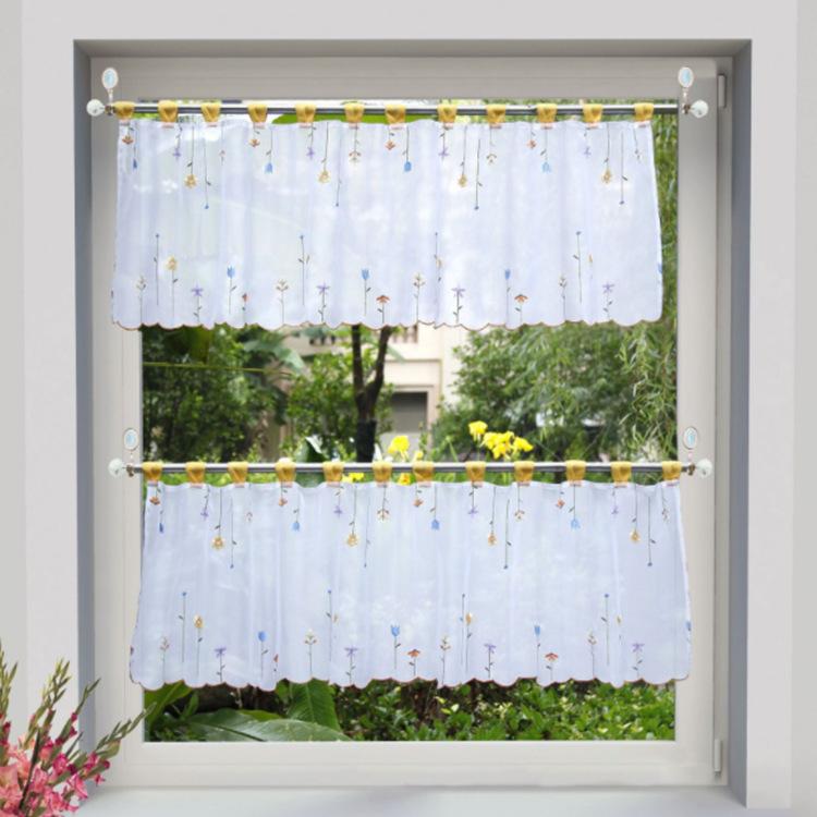 Small Curtains, Small Coffee Curtains, Kitchen Curtains, Width Can Be Customized Ht-020
