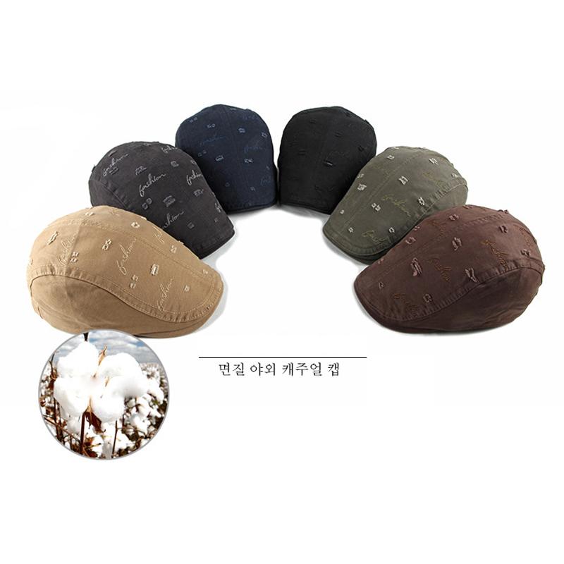 Newsboy Caps for Men Embroidery Beret Outdoor Casual Ivy Hat Women's Sunscreen Sun Hat Forward Hat Gatsby Painters Hats