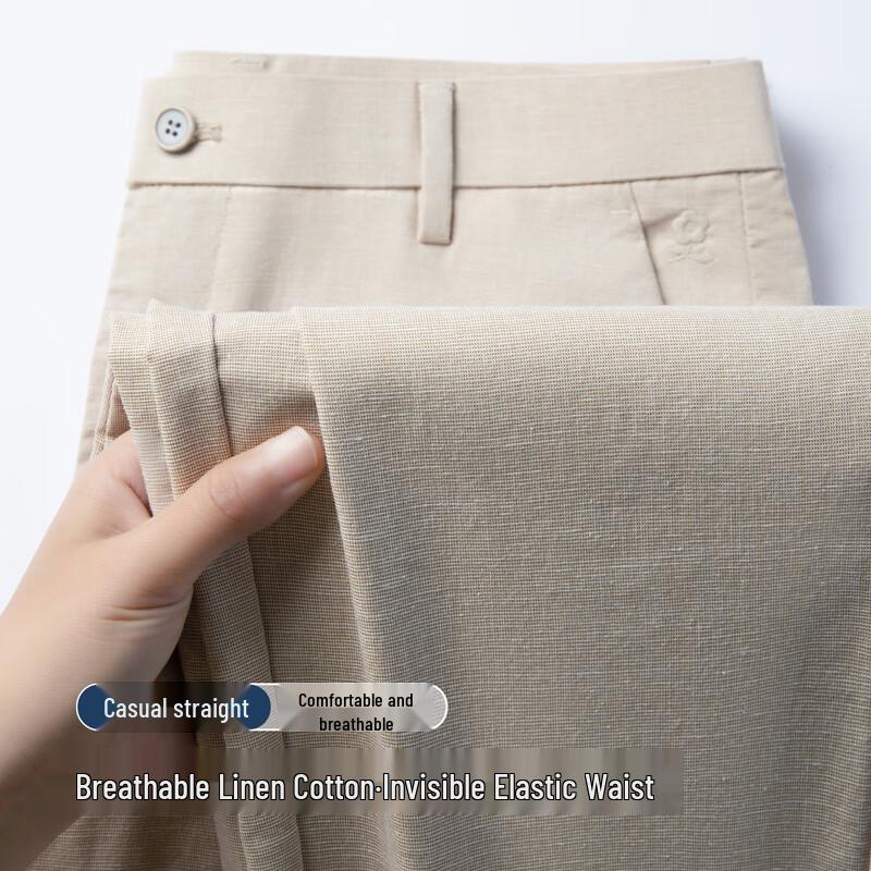 MONTAGUT Men's Breathable Linen-Blend Casual Trousers
