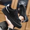 2025 Men's Anti-Slip Work Sneakers Breathable Lace-Up Thick Sole Casual Shoes for Spring/Fall Trendy & Sporty Outfits Sneakers