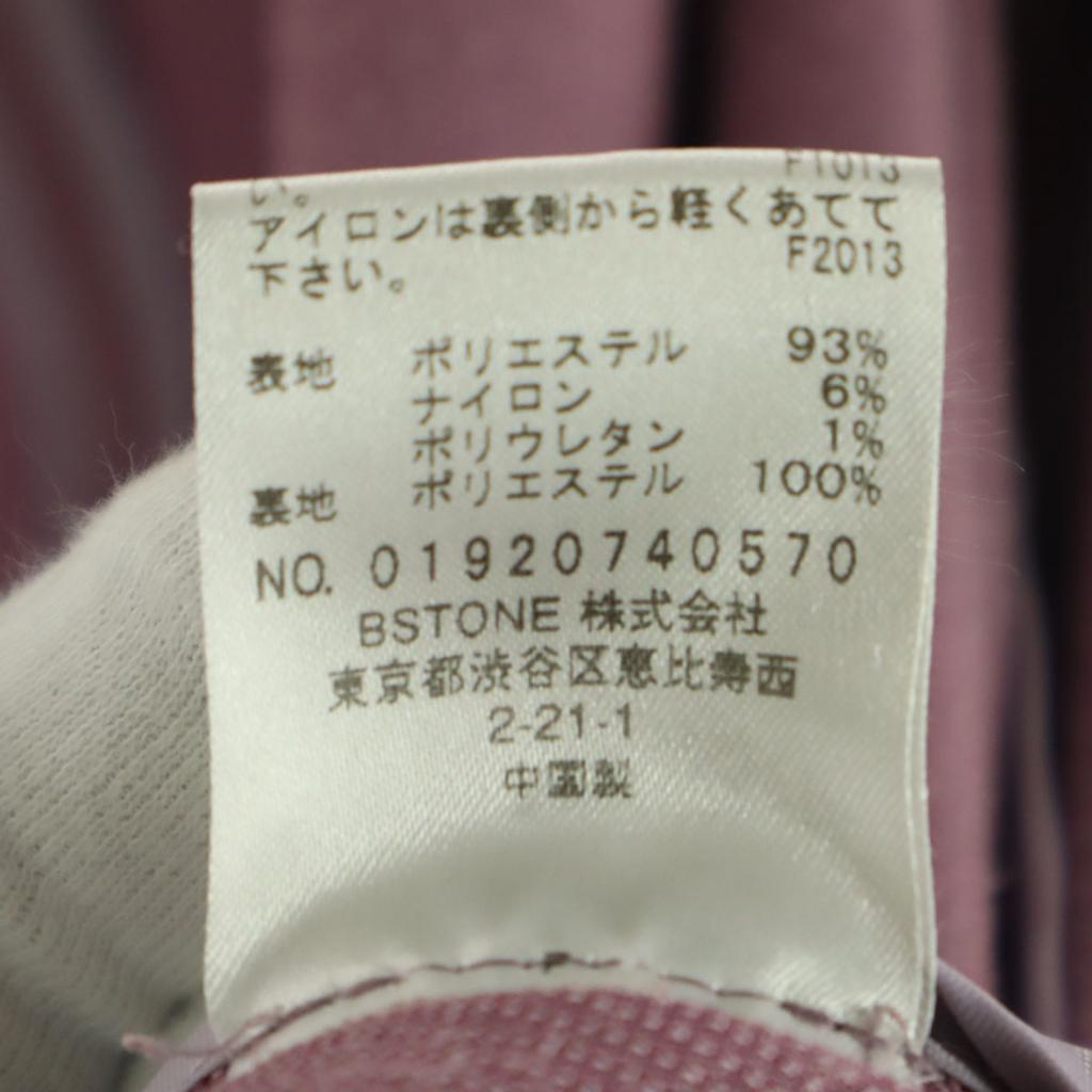 AMERI UNBEKLEIDET Langarm Robenmantel F rosa Damen Gebraucht